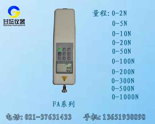 湖南推拉力計(jì)廠家,湖南測力計(jì)價格,湖南二百牛拉力計(jì)